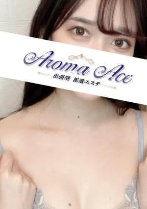 使徒ななせの画像