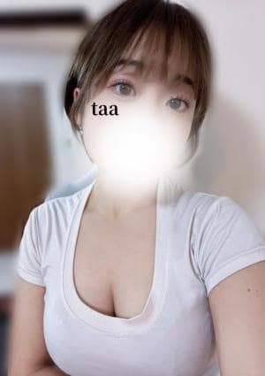 たあ | リラク＆エステ17郡山店