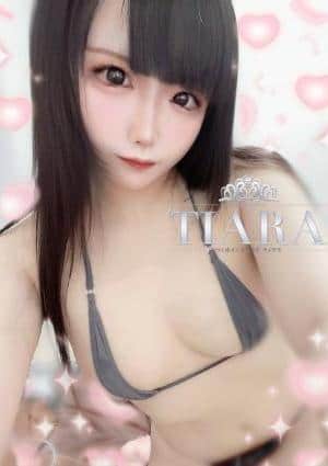 このはセラピストの画像