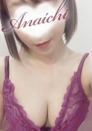 真中 しずくの画像