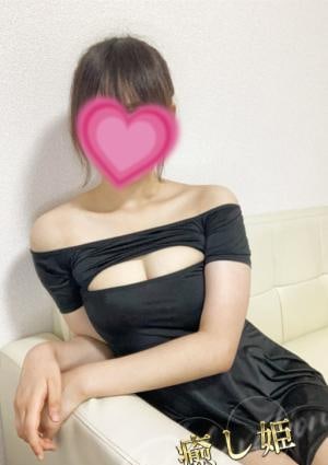 ももちゃんの画像