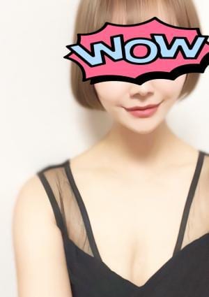 竹原 りおの画像