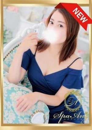 菊池 ひとみの画像