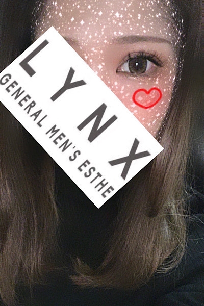 花かれんの画像