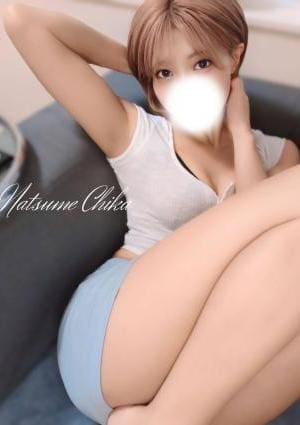 夏目ちかの画像