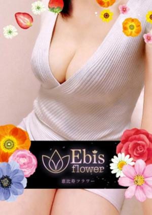 夢咲りほの画像