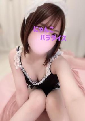 ラブちゃんの画像