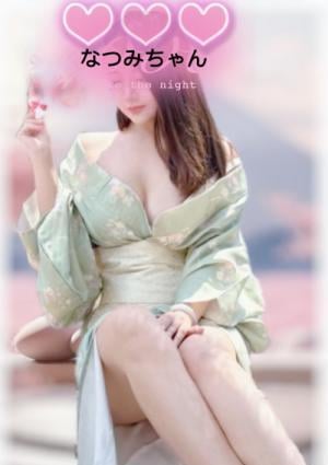 なつみちゃんの画像