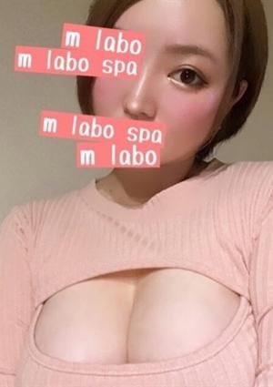 白鳥なおの画像