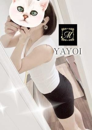 望月 やよいの画像