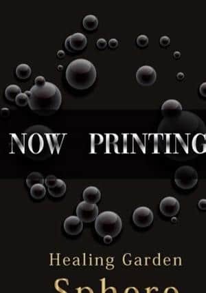 佐藤みなみの画像