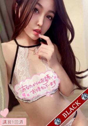 吉田いちかの画像