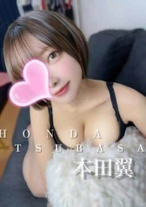 本田翼❤️S級美女❤️プラチナの画像