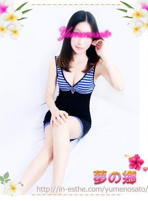 りえちゃんの画像