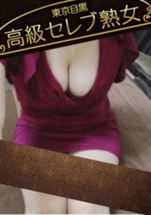 七雪  あずの画像