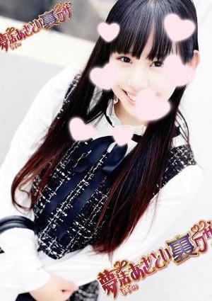 結羽-yuu-の画像