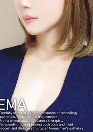 えま《おっとりスレンダー美女！》の画像