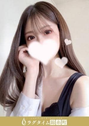 木村こゆきの画像