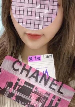 松下 りなの画像