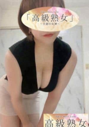 【水川麻美VIP】の画像