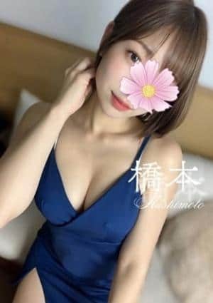 橋本★ファーストクラスの画像