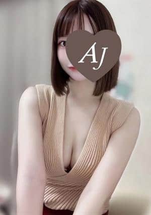 白雪 おとの画像