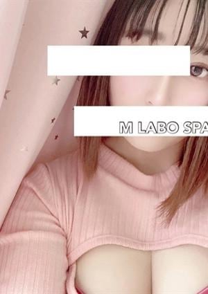 神楽えれんの画像