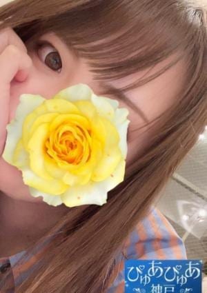 井上もなの画像