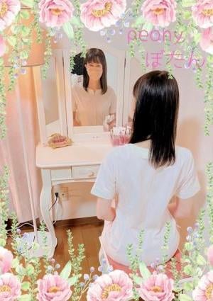 ぼたんさんの画像