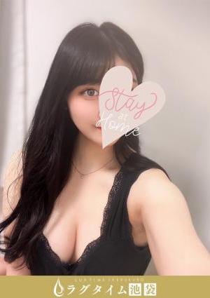 向坂みなの画像