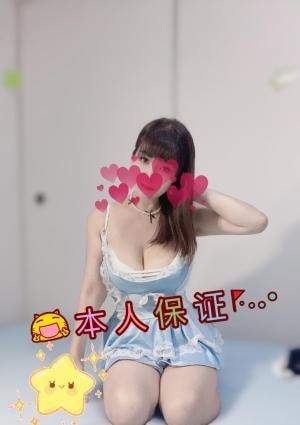 そらちゃんの画像