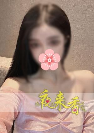 まおちゃんの画像