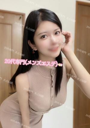 ひろみちゃんの画像