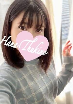 月野はなの画像