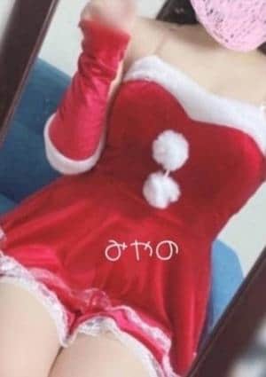 宮野☆優しく甘い色香の画像