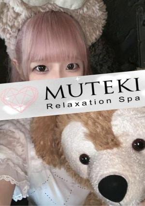 榛くるみの画像