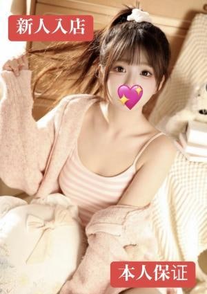 まきちゃんの画像