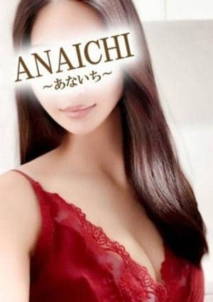 長澤 まなみの画像