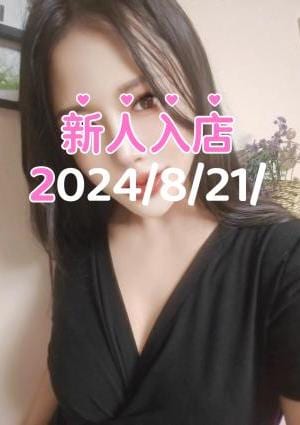 りさちゃんの画像