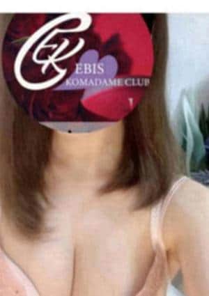 元史あゆみの画像