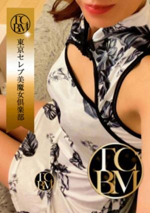 松橋あき　【出張対応可能】の画像