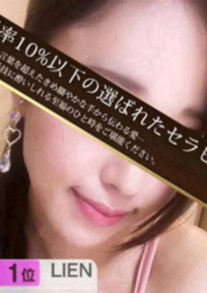 渡辺 ひよりの画像