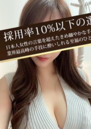 宮野ゆみの画像