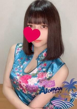 河村のぞみの画像