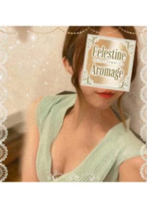 四ノ宮　あすかの画像