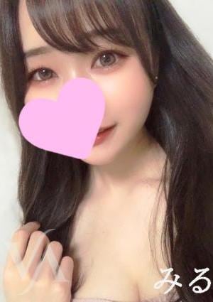 みるの画像