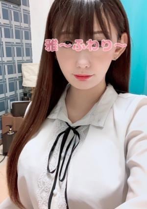 ふわり💗絶対美人の画像