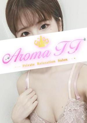 菊池まいかの画像