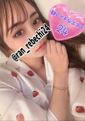 向日葵らんの画像