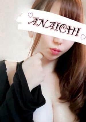 南雲 ひよりの画像